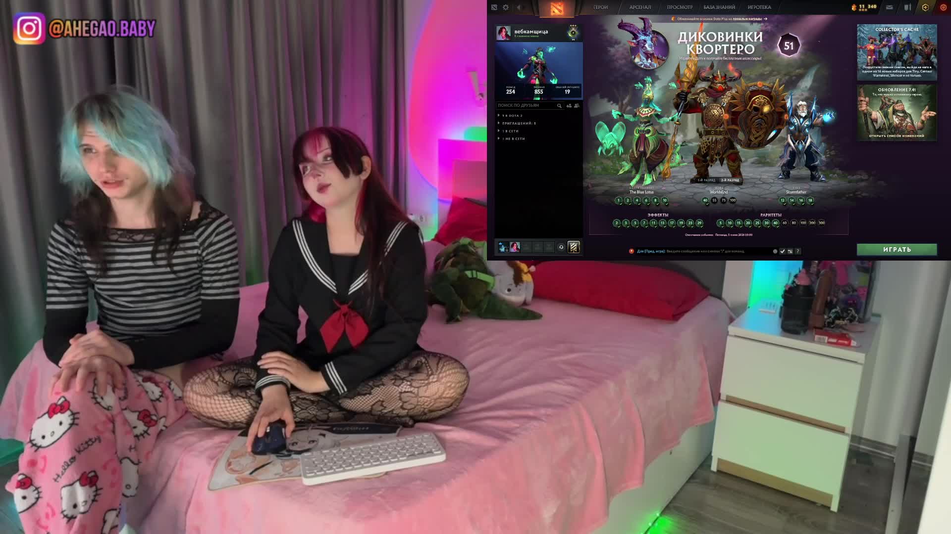 h3ntai-baby Adult Chat April 23, 2026