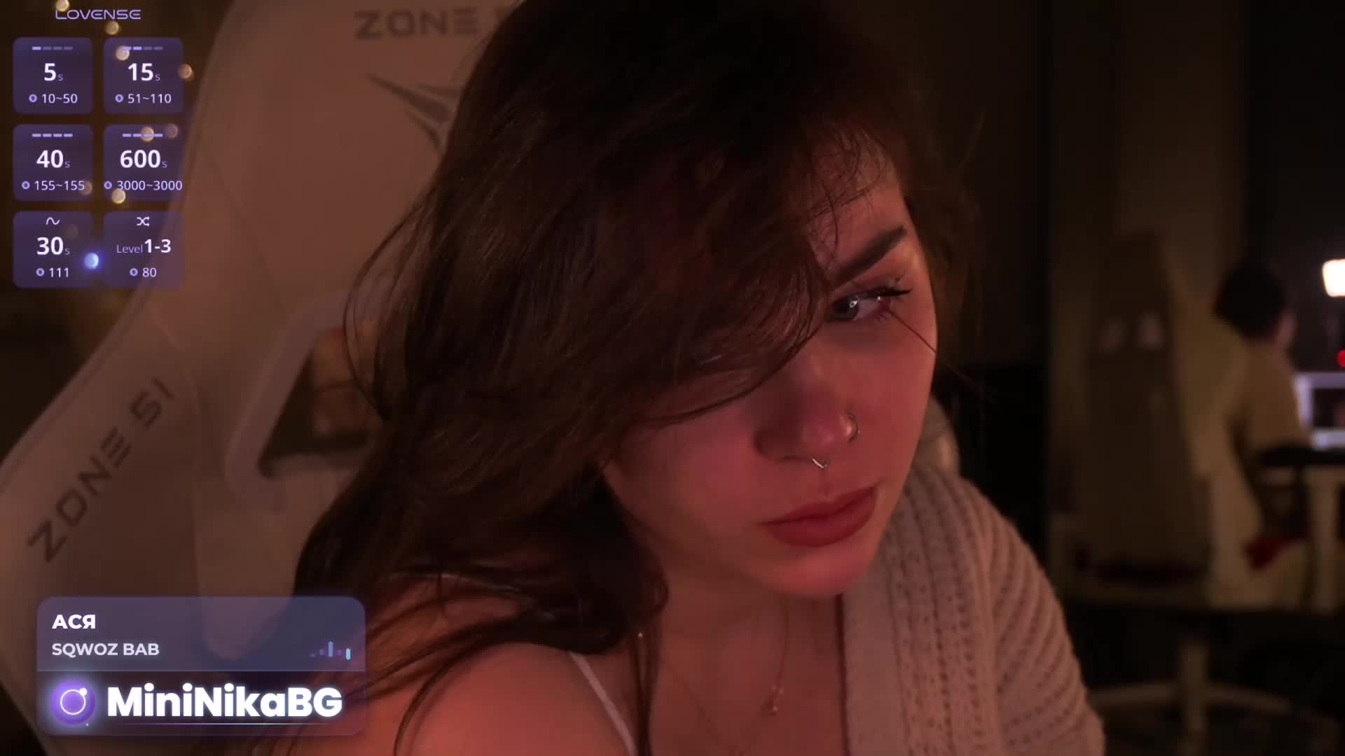 MiniNika Adult Chat April 23, 2026