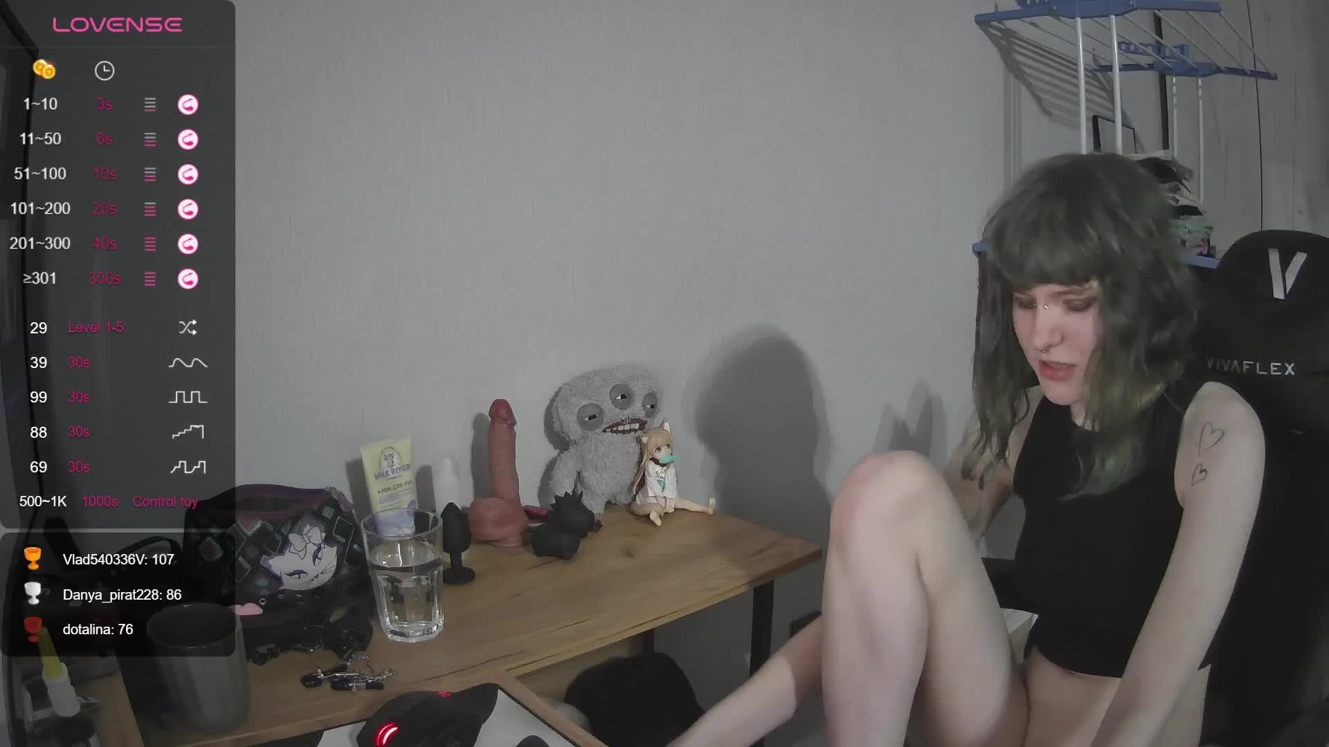 murya Adult Chat April 23, 2026