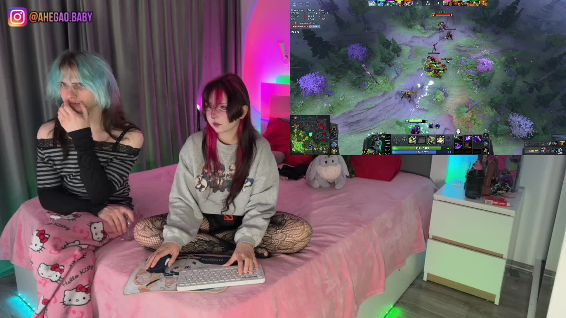 h3ntai-baby Adult Chat April 23, 2026