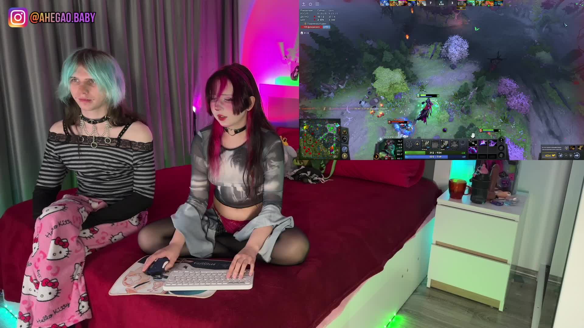 h3ntai-baby Adult Chat April 24, 2026