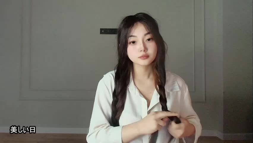 lissameiji Adult Chat April 24, 2026