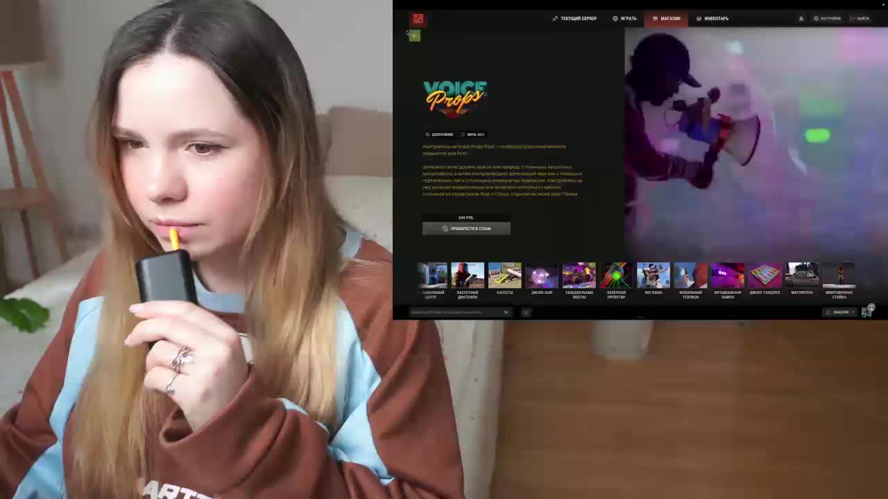 DerzhiChlen Adult Chat April 24, 2026