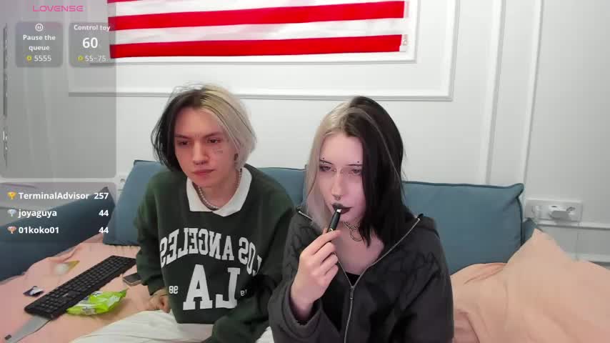 VeryRare_TwinS Adult Chat April 26, 2026
