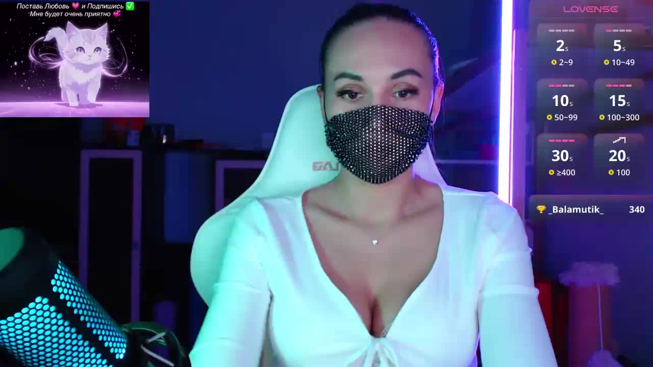 QWEENII Adult Chat April 26, 2026
