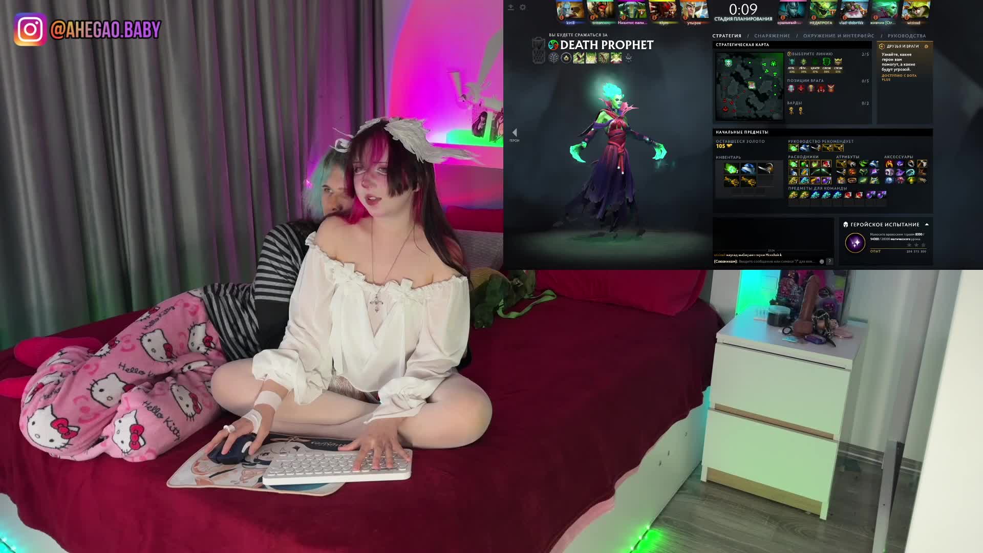 h3ntai-baby Adult Chat April 26, 2026