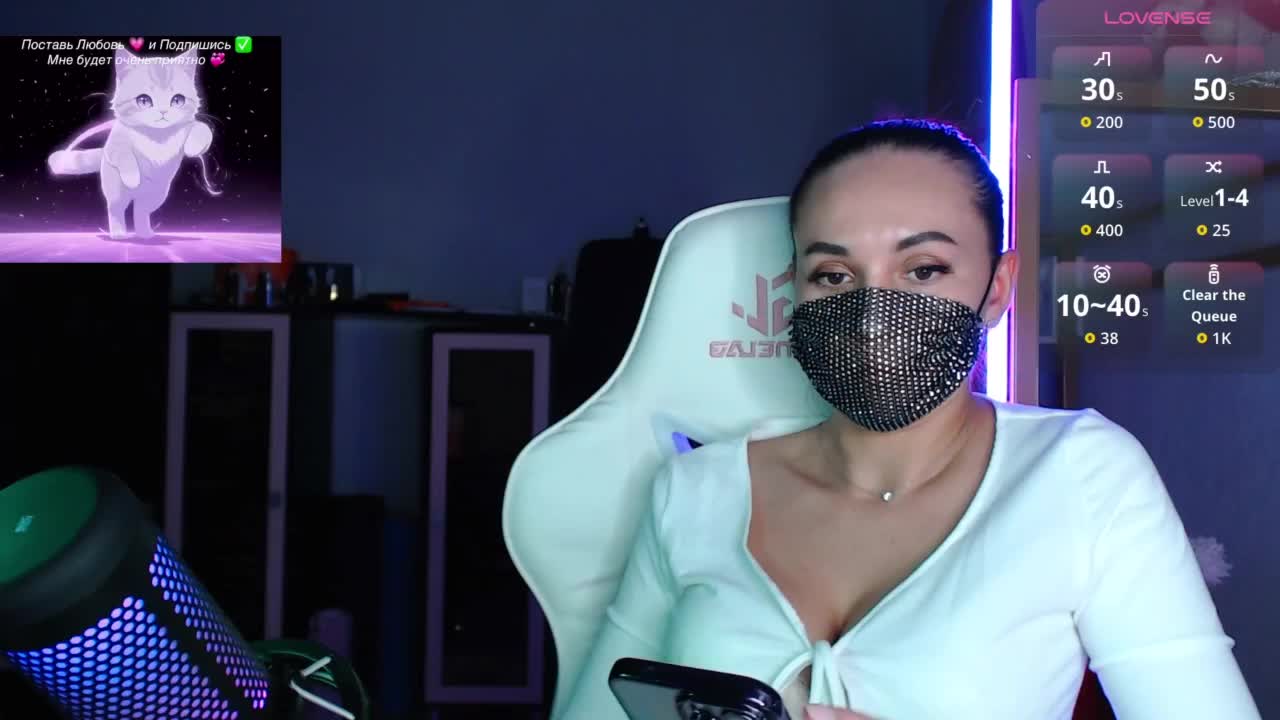 QWEENII Adult Chat April 26, 2026