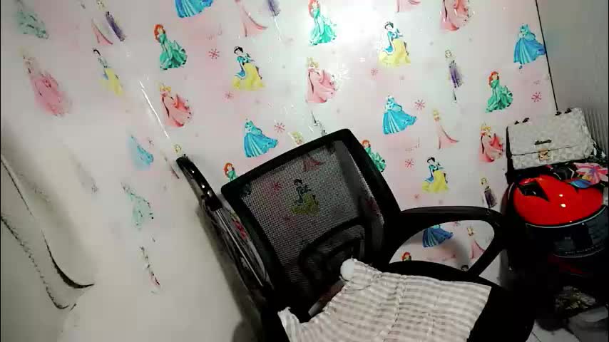 _topdomfucker_ Adult Chat April 26, 2026