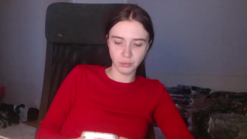 amoremeoww Adult Chat April 26, 2026