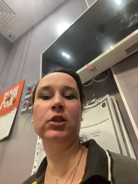 SaliiOnli Adult Chat April 27, 2026
