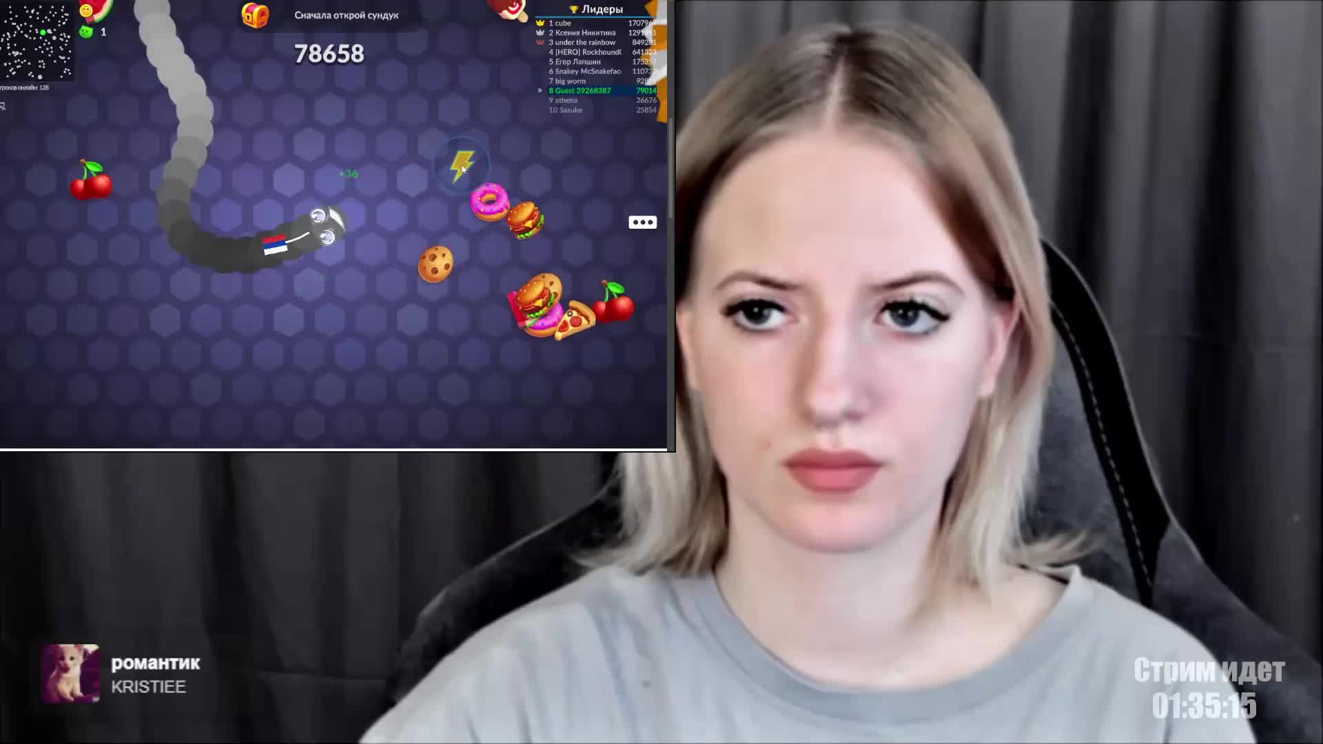 HeyAlise Adult Chat April 27, 2026