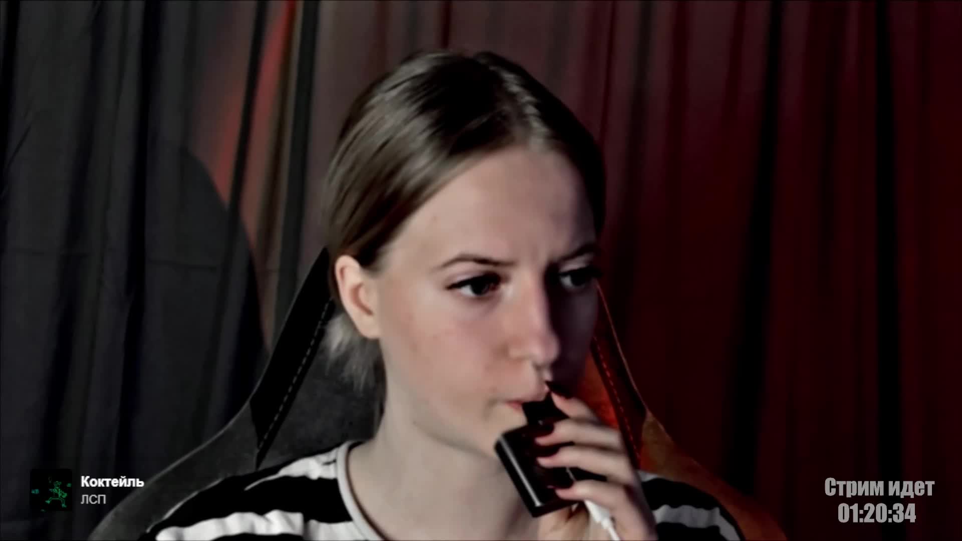 HeyAlise Adult Chat April 27, 2026