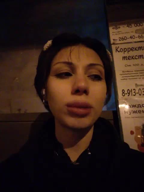 Tinablackkk Adult Chat April 28, 2026