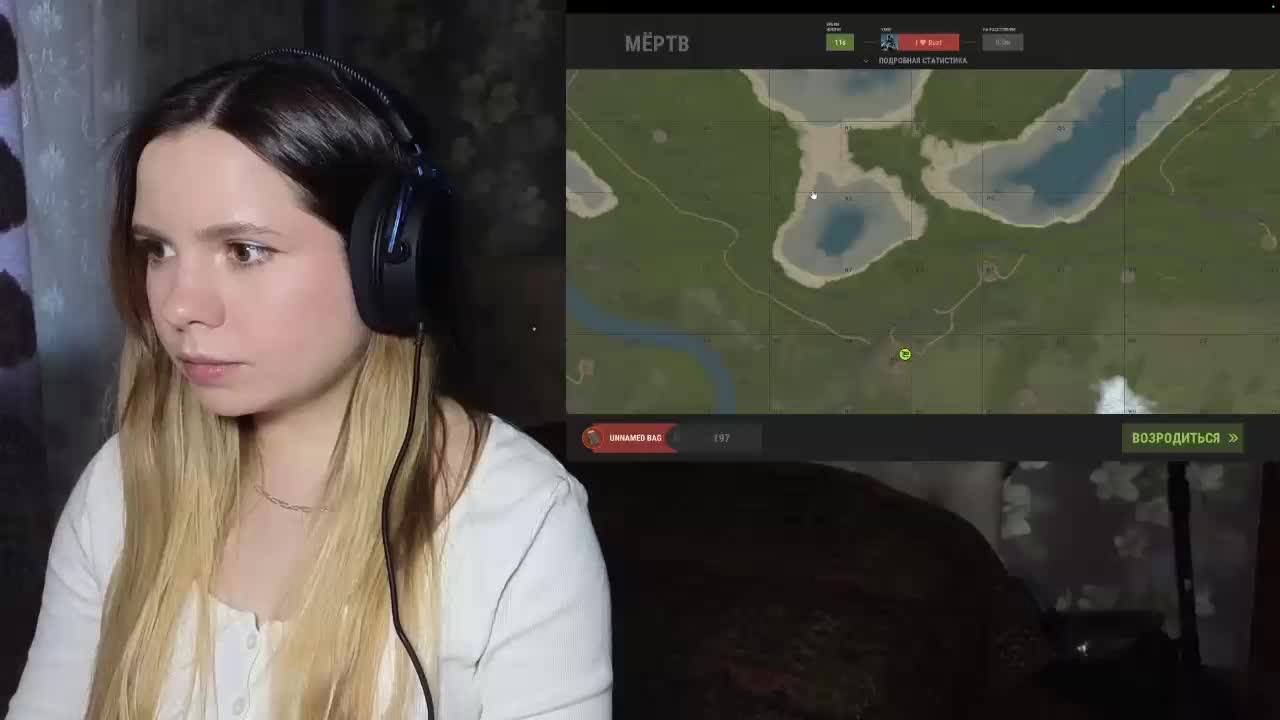DerzhiChlen Adult Chat April 28, 2026