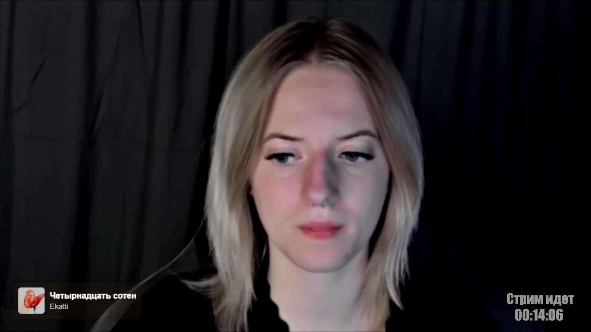 HeyAlise Adult Chat April 28, 2026