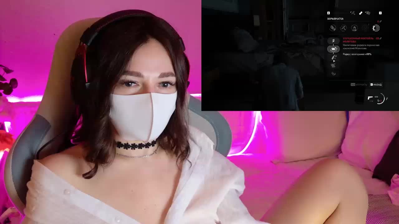NightMint Adult Chat April 29, 2026