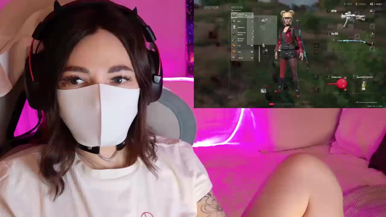 NightMint Adult Chat April 30, 2026