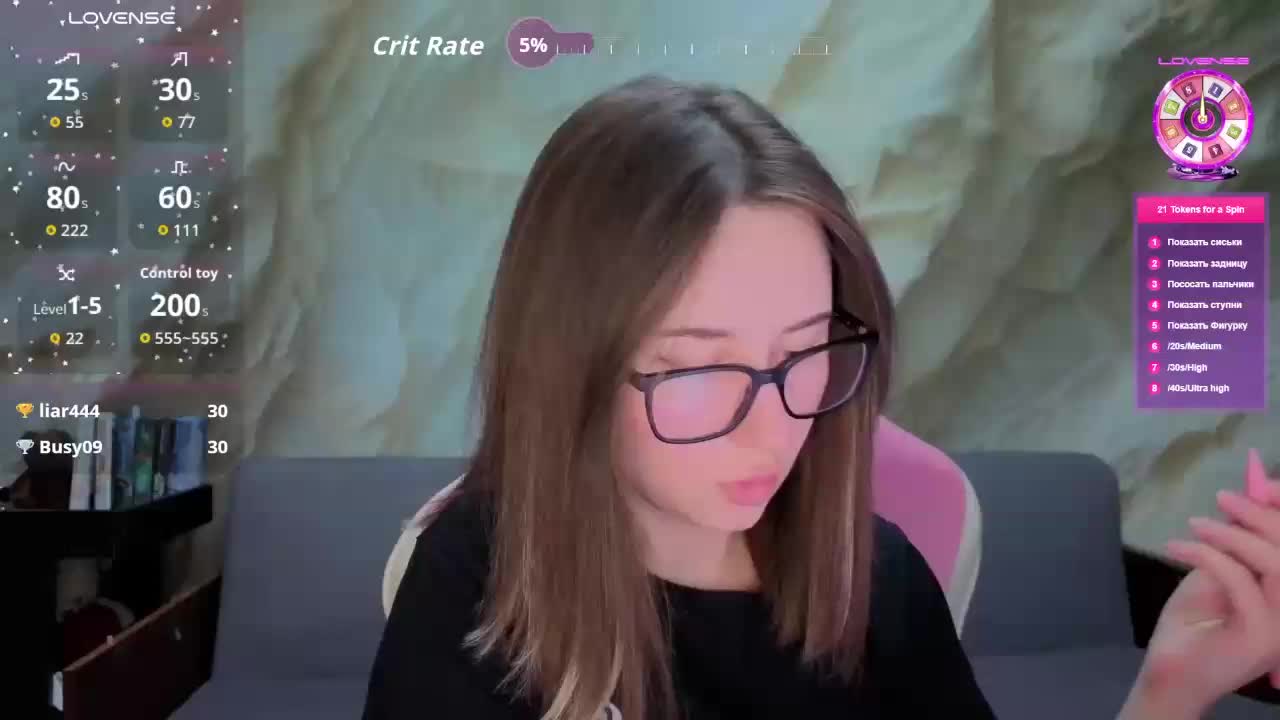 Unearthly Adult Chat April 30, 2026