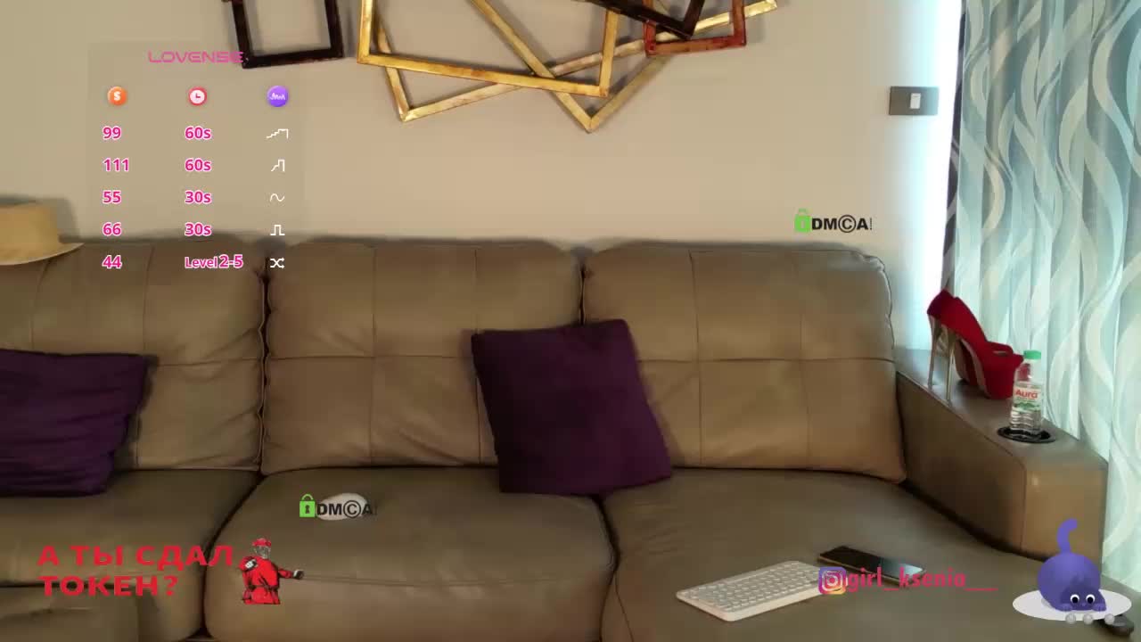 KOMCOMOLKA Adult Chat April 30, 2026