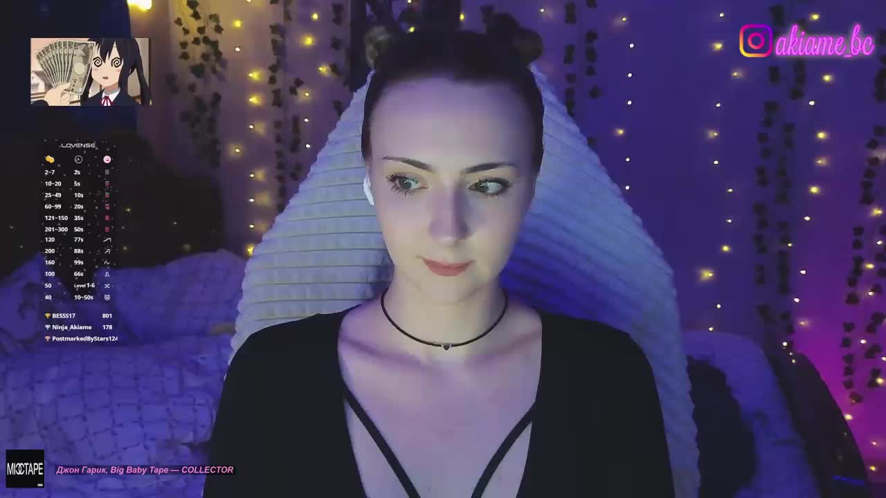 Akiame Adult Chat April 30, 2026