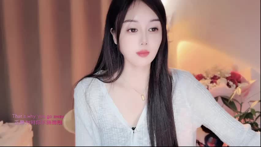yuner0715 Adult Chat April 30, 2026