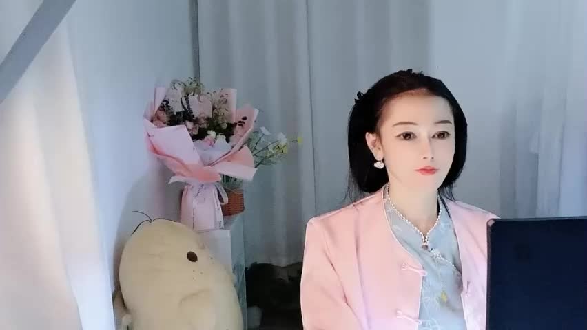 happyflower802318 Adult Chat May 1, 2026