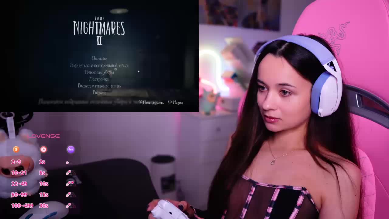 JuicyAngel Adult Chat May 3, 2026