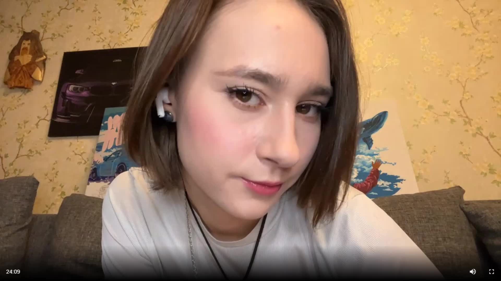 UrRachel Adult Chat May 5, 2026