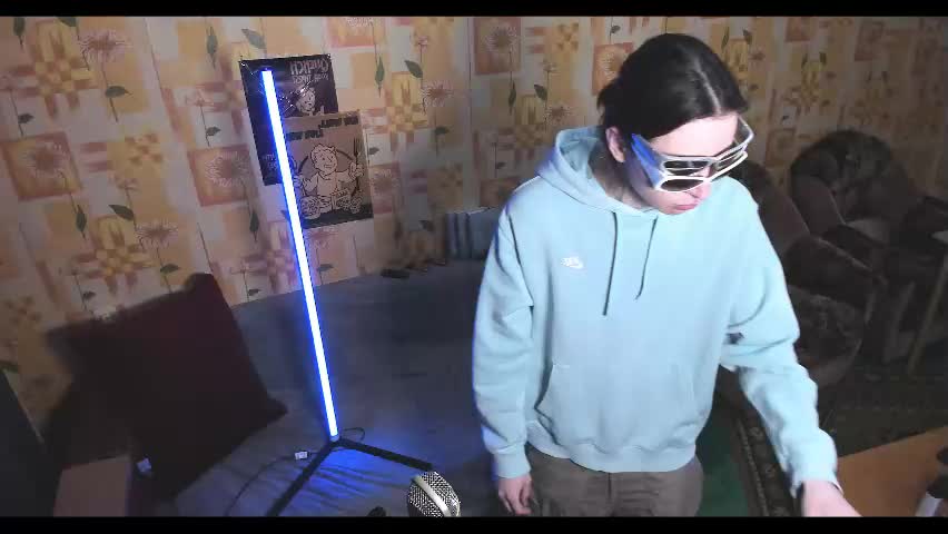 paulgaycastro Adult Chat May 5, 2026