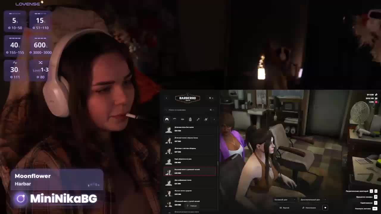 MiniNika Adult Chat May 6, 2026