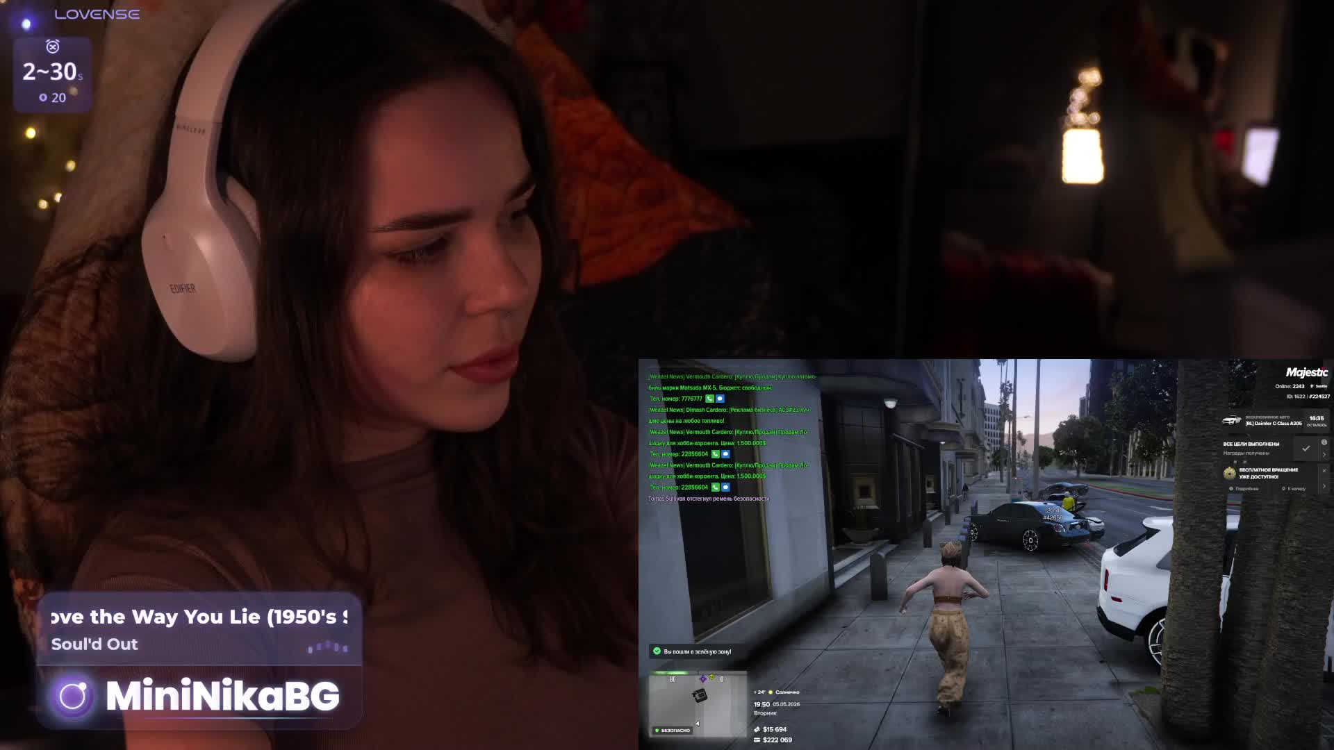 MiniNika Adult Chat May 5, 2026