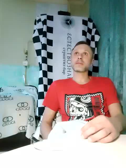 Bessandkaty55 Adult Chat May 5, 2026