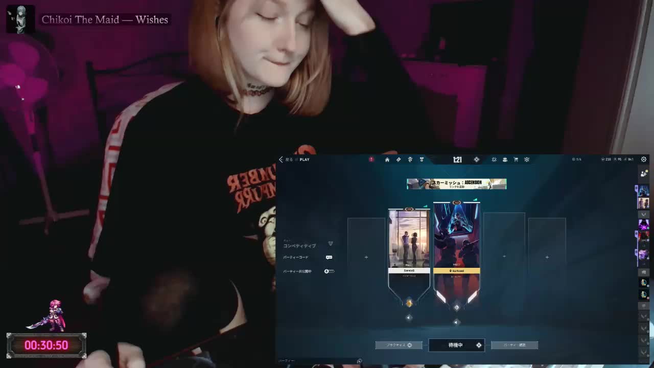 raingurl Adult Chat May 6, 2026