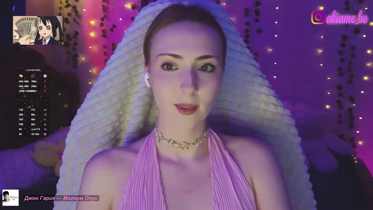 Akiame Adult Chat May 6, 2026