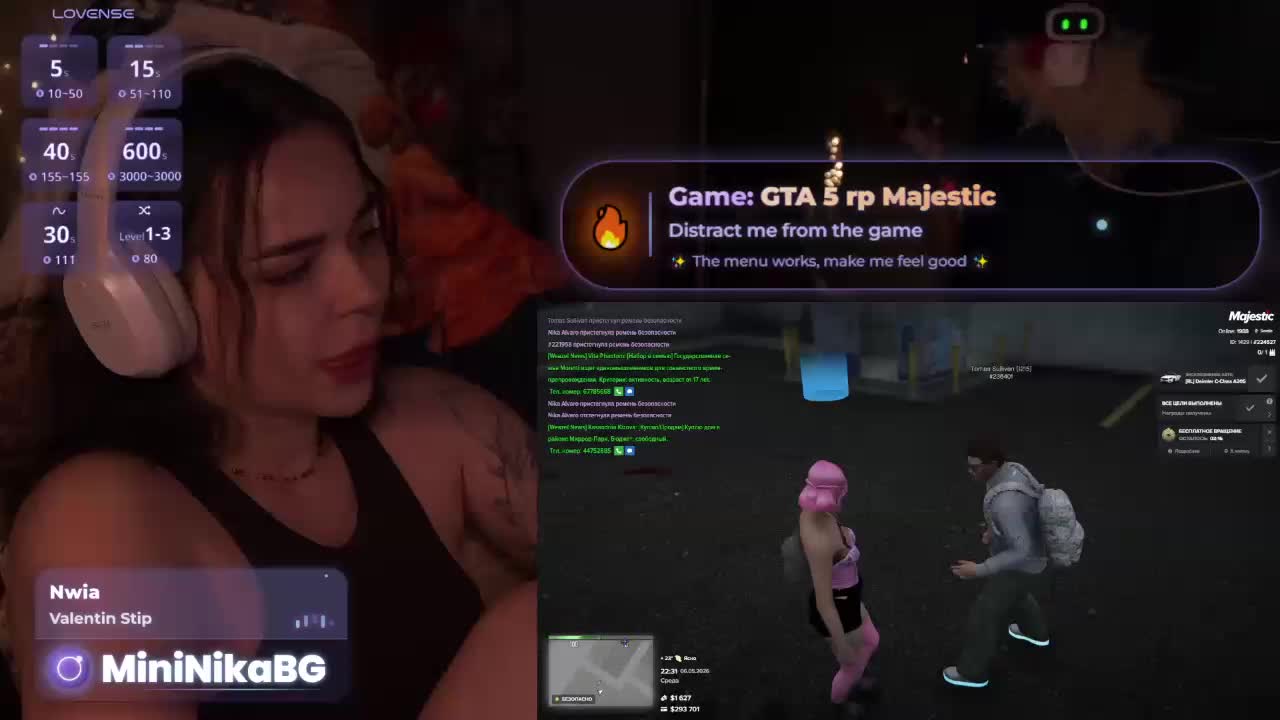 MiniNika Adult Chat May 7, 2026