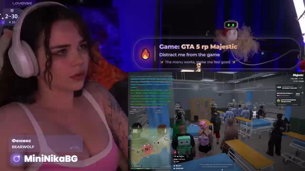 MiniNika Adult Chat May 8, 2026