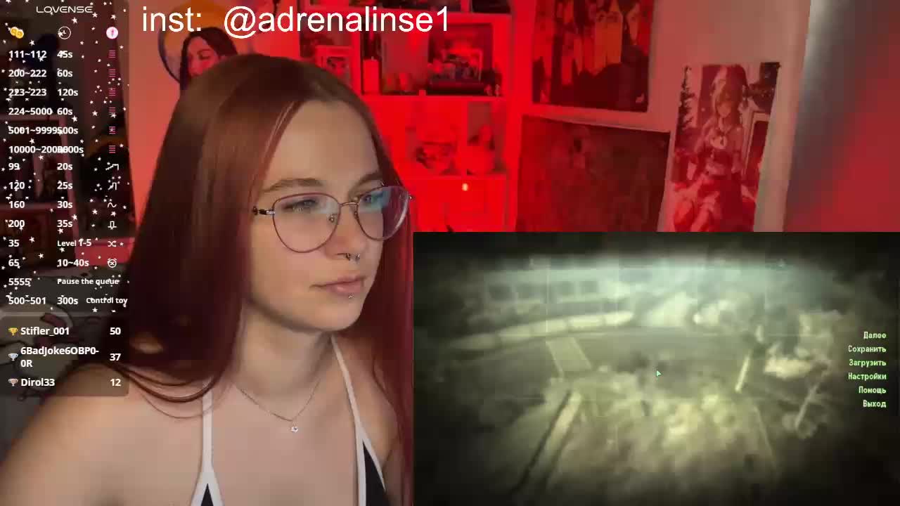 Kushina Adult Chat May 8, 2026