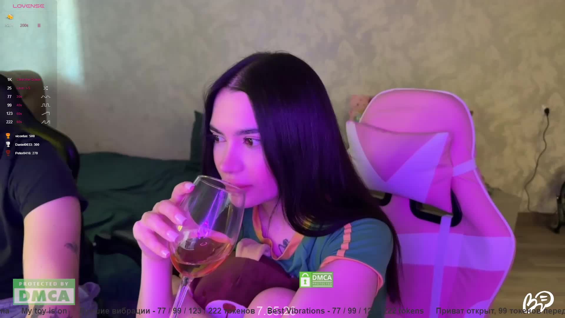 CoupleOnFire Adult Chat May 7, 2026