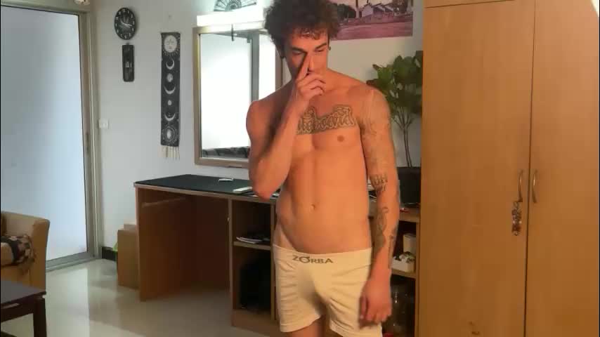 spicyraphael Adult Chat May 9, 2026