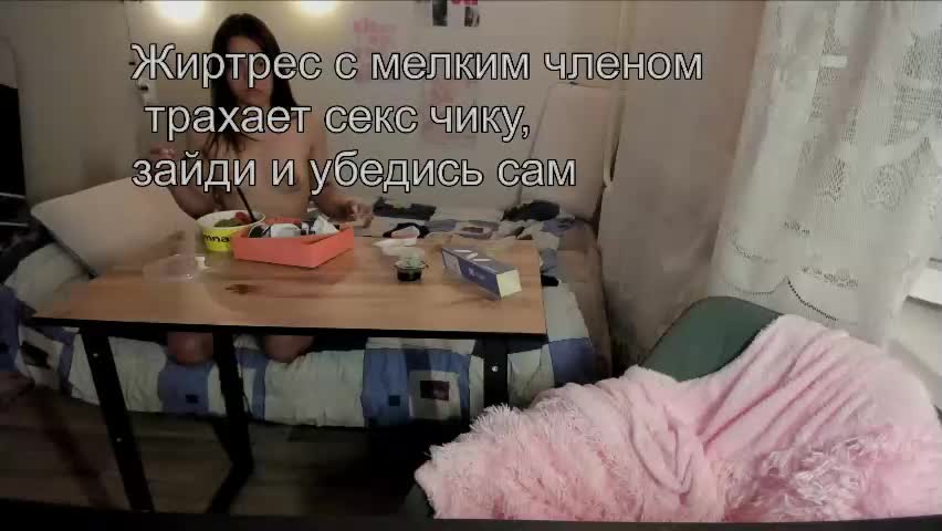 kesh_mne Adult Chat May 8, 2026