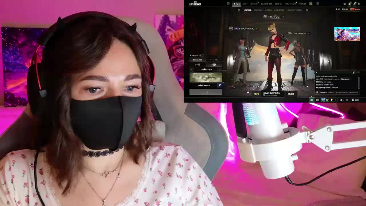 NightMint Adult Chat May 10, 2026
