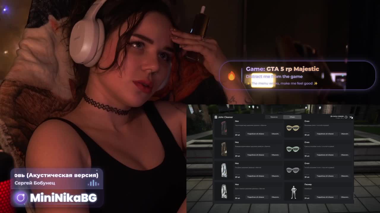 MiniNika Adult Chat May 10, 2026