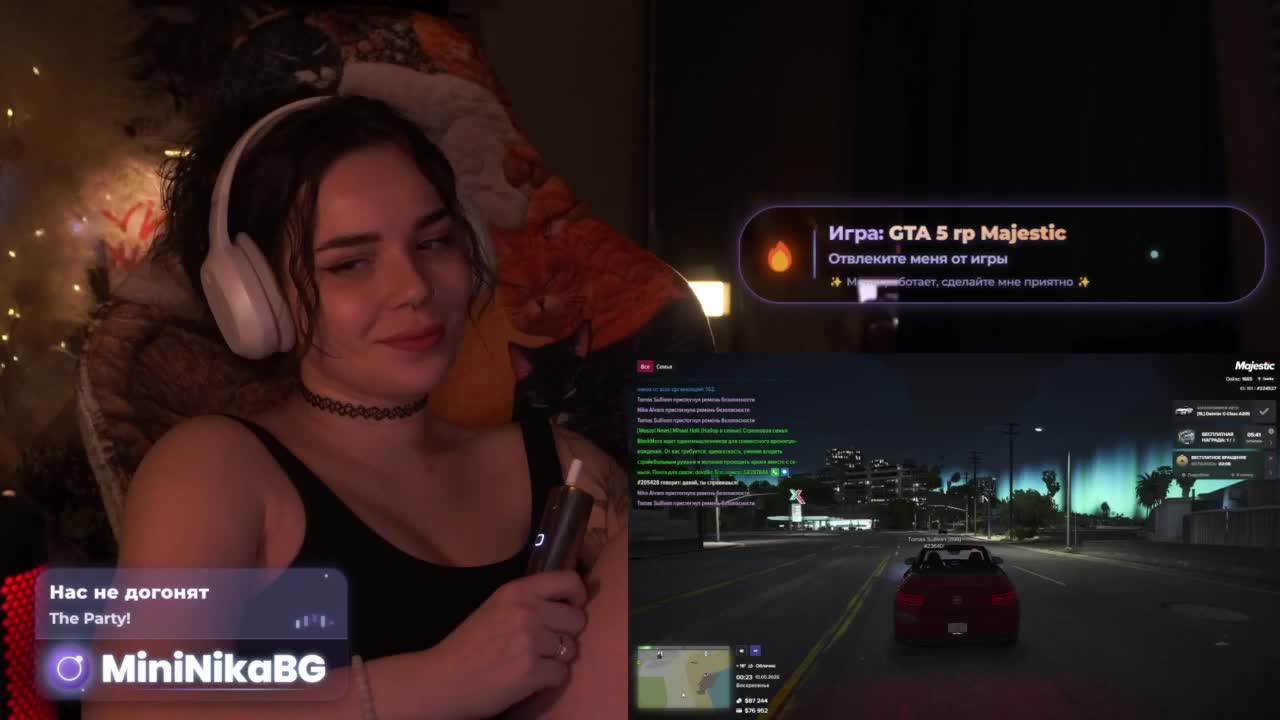 MiniNika Adult Chat May 10, 2026