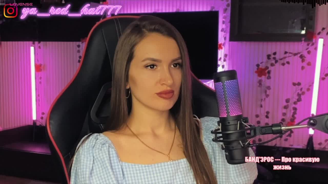 -RED_HAT- Adult Chat May 10, 2026