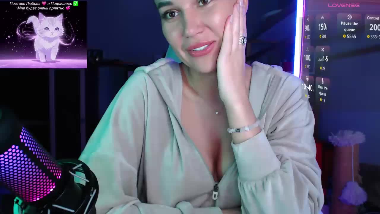QWEENII Adult Chat May 11, 2026
