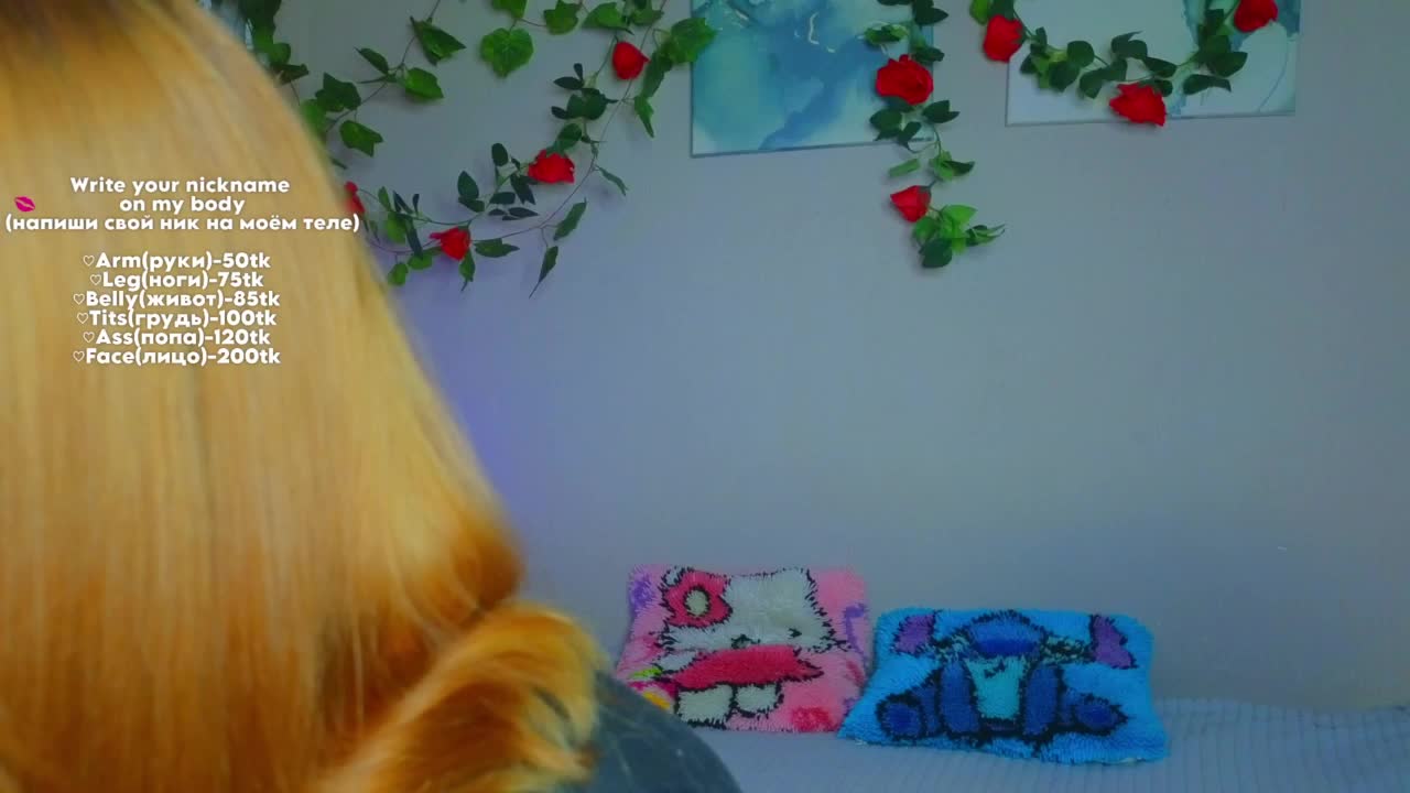 maryfoxy Adult Chat May 11, 2026