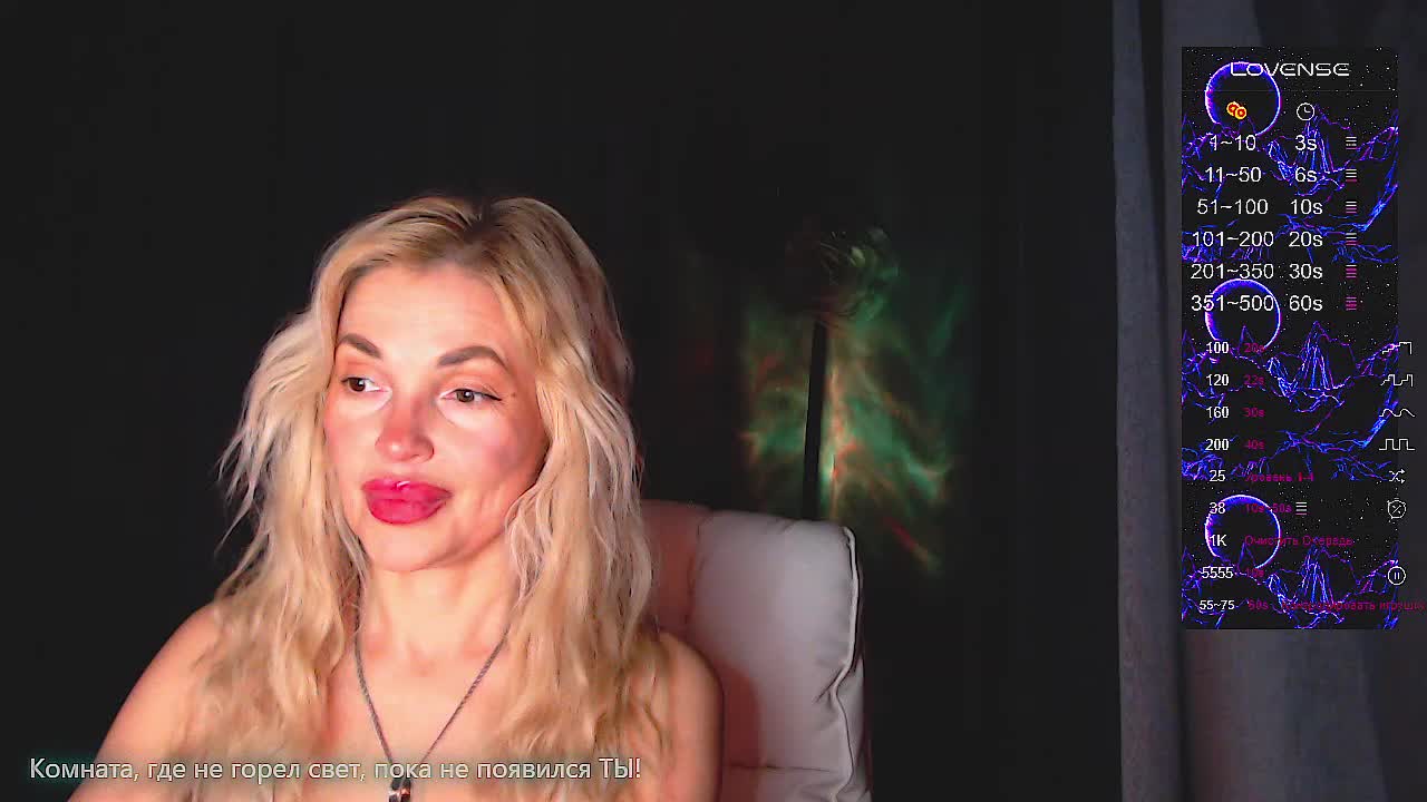 Margo77-1 Adult Chat May 12, 2026