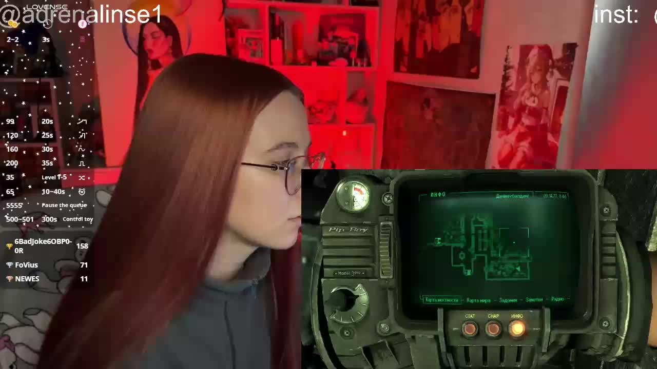 Kushina Adult Chat May 12, 2026
