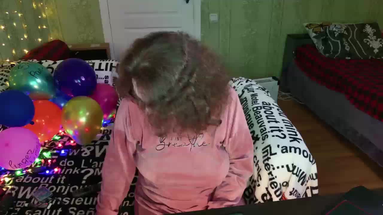 MeganIris Adult Chat May 12, 2026