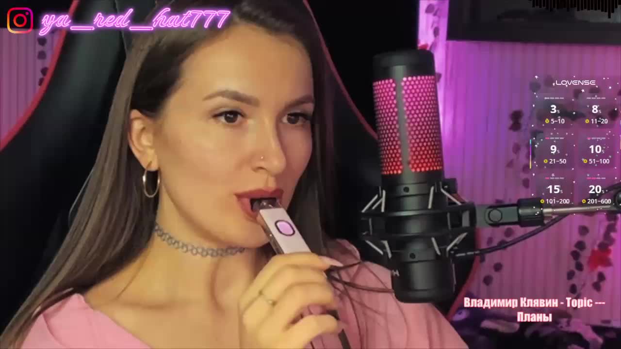 -RED_HAT- Adult Chat May 13, 2026